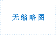 胎记如何护理？日常胎记护理方法有哪些